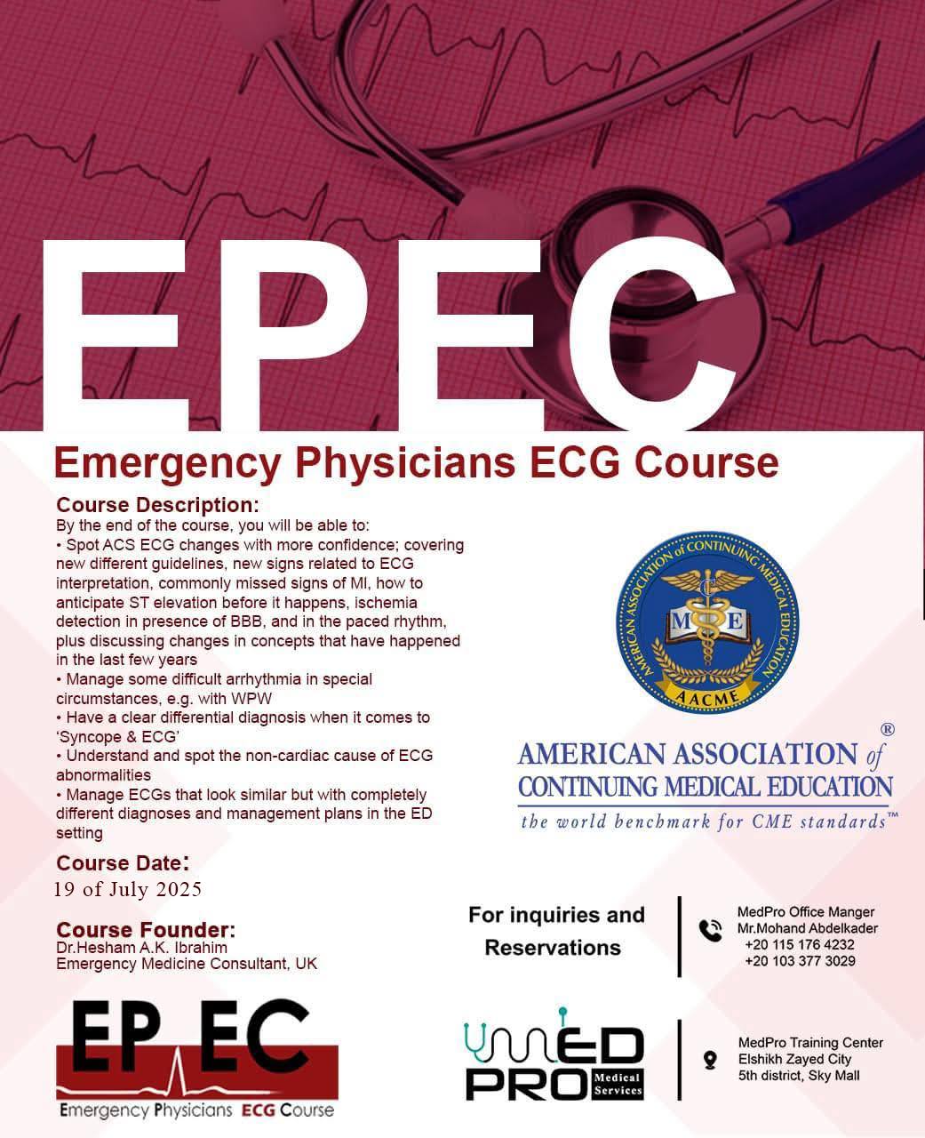 Emergency Physicians ECG Course (EPEC)